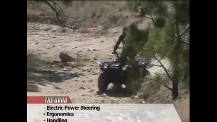 Atv Television Test - 2009 Yamaha Grizzly 550eps