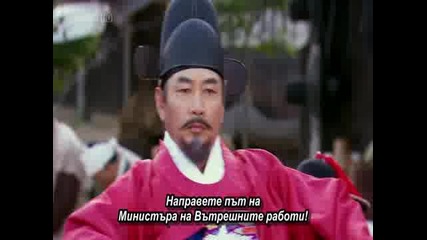 [ Bg Sub ] Hong Gil Dong - Епизод 3 - 1/3