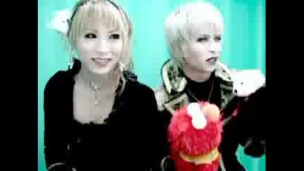 Hizaki + Juka