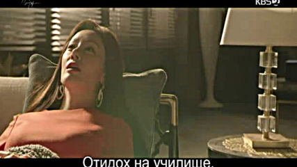 Woman Of 9.9 Billion E15 E16 / Жена С Милиони Е15 Е16