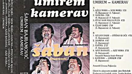 Saban Bajramovic -_-kamerav1982 Album