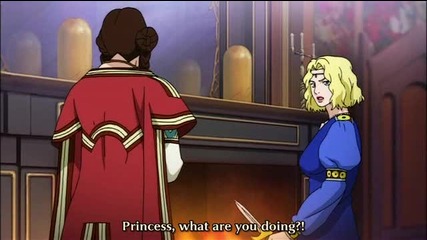 Guin Saga Eng Sub Епизод 22 Високо Качество