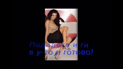 igra na lubov - 12 еп. 