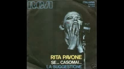 Rita Pavone - Se Casomai (1971)