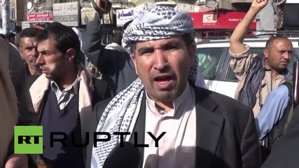 Yemen: Protesters slam UN Security Council resolution on Yemen