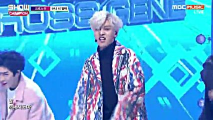 05.0127-5 Cross Gene - Noona You, [mbc Music] Show Champion E171 (270116)