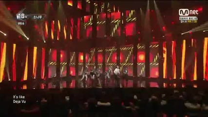 [mnet] M Countdown E411-1 (150205)
