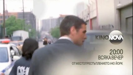 „От местопрестъплението: Ню Йорк” – сезон 4, всеки ден от 20.00 ч. по KinoNova