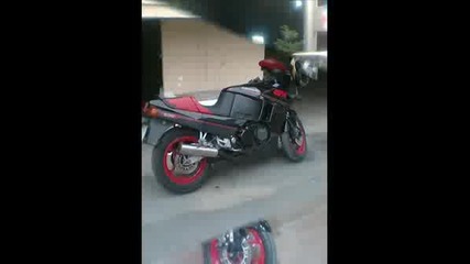 Gop.wmv