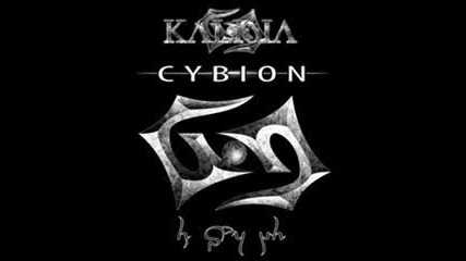 Kalisia - [ Introduction | Domination ]