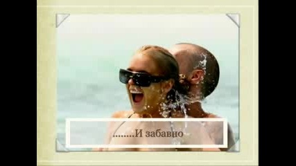 Lindsay Lohan nA Morence ;)
