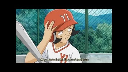 Major s1 ep.14 eng sub