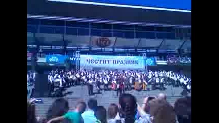 Hubava si moq goro Lubomir Petov i 101 kaba gaidi