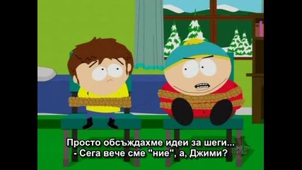 South Park / Сезон 13, Епизод 05 / Бг Субтитри