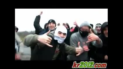 Hard Bass Ukraina