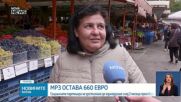 На извънредно заседание НСТС разгледа данъчните промени и МРЗ за 2027 г.