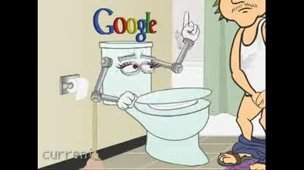 Тоалетната на Google 
