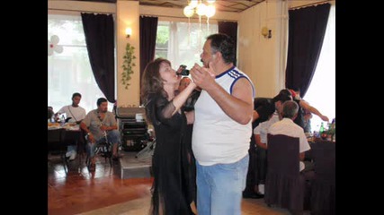 ot Ani za Faruk 