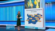 От днес токът и парното поскъпват с около 3%