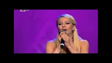 Desi Slava - Знае Ли Някой (live) (2011) (musicplayon.com) 