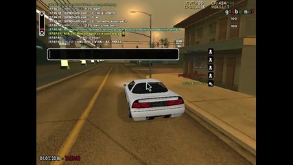 Hack