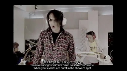 Buck-tick - Glamorous [pv] (subbed)