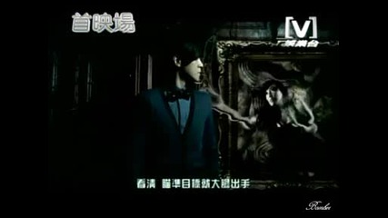 (bg subs) Show Luo Zhi Xiang - Ge Zhong Qiang Shou (hot Shot) Mv