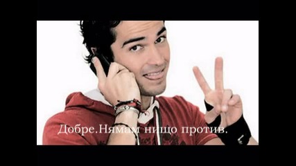 Sin Cotrol s1e1