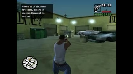 gta san andreas епизод 2 част 2