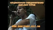 Hammer ft. Helikoptera,  Dreben G,  Drago - Old school hip - hop