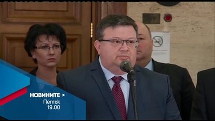 Новините на Нова – централна емисия на 26 февруари