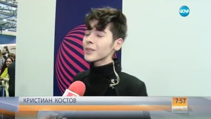 Кристиан Костов - на второ място на Евровизия 2017