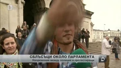 Сблъсъци по време на протеста около парламента