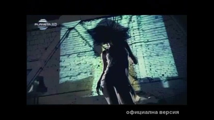 Анелия - Да ти вярвам - Неофициално видео 2011
