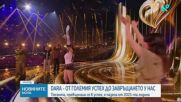 DARA пред NOVA: Щом за първи път чух „Бангаранга“, знаех, че трябва да се явя с нея на „Евровизия“