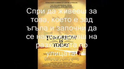 Close To You 