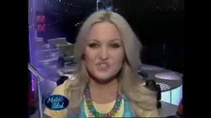 Всички Плачат За Пламена/music Idol 2
