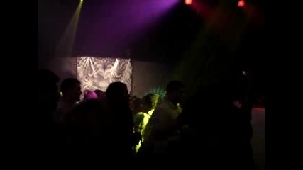 Psy Trance Party