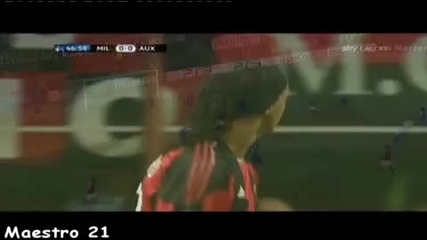 Милан 2:0 Оксер (15 - 09 - 2010г.) 