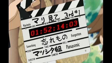Maria - sama ga Miteru 3rd Season - Special 1