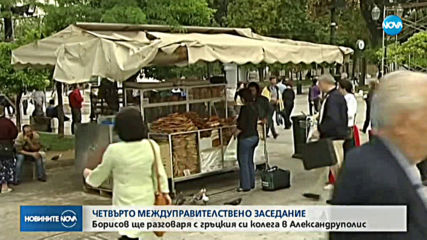 Новините на NOVA (26.02.2020 - 8.00)