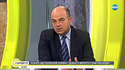 Видео - (2020-01-18 09:33:22)