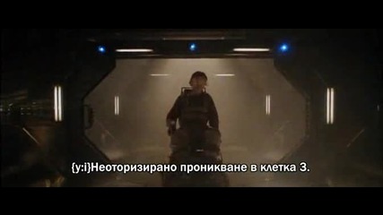 Пришълецът.4 Resurrection[1997] 1част бг субтитри