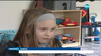 Нови хитове - играчки с интелект