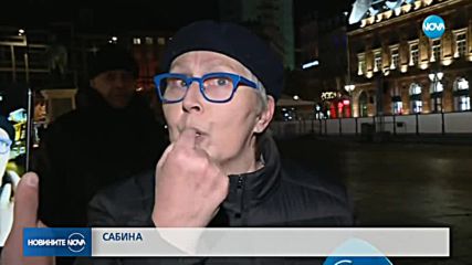 Новините на NOVA (13.12.2018 - следобедна емисия)
