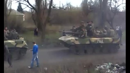 Украйна се готви за война - 3 част