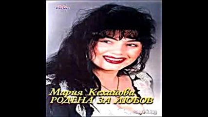 Maria Kehaiova-greshnica