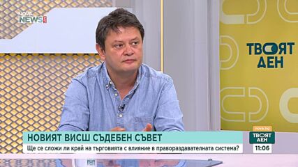 Николай Стайков: Разполагаме с нови данни за това с кого са били най-честите полети на Пеевски
