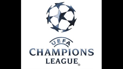 Химна на Champions league 