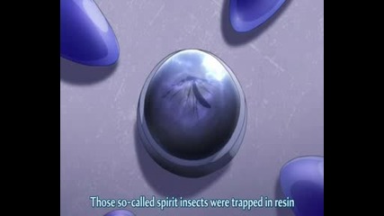 Tegami Bachi - 1[eng subs]